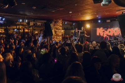 Группа «Краски», 7 ноября 2025 - Ресторан «Максимилианс» Екатеринбург - 17