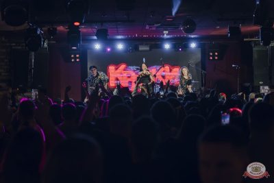 Группа «Краски», 7 ноября 2025 - Ресторан «Максимилианс» Екатеринбург - 18