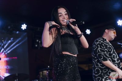 Группа «Краски», 7 ноября 2025 - Ресторан «Максимилианс» Екатеринбург - 2