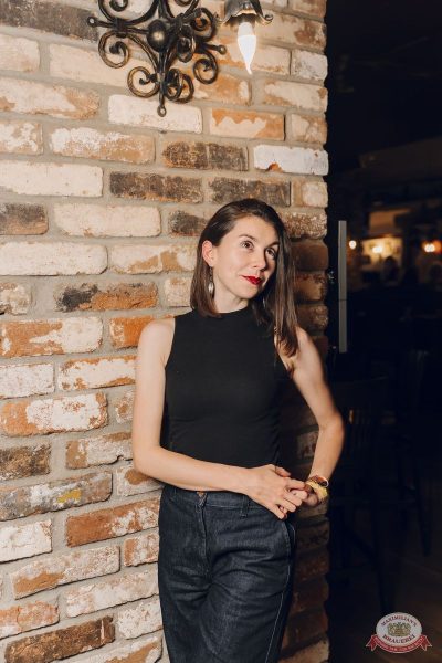 Группа «Краски», 7 ноября 2025 - Ресторан «Максимилианс» Екатеринбург - 20