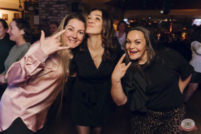 Группа «Краски», 7 ноября 2025 - Ресторан «Максимилианс» Екатеринбург - 23