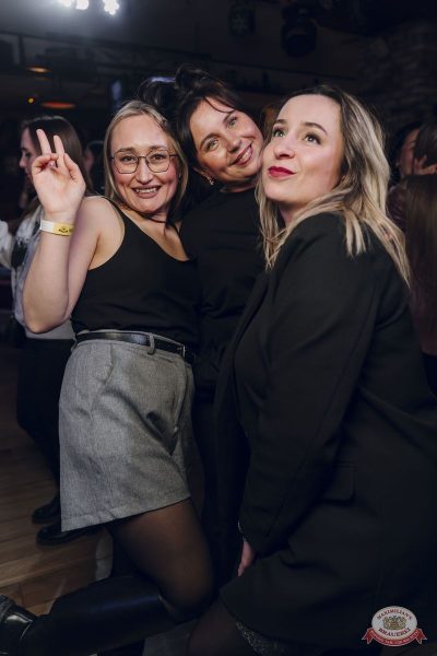 Группа «Краски», 7 ноября 2025 - Ресторан «Максимилианс» Екатеринбург - 25