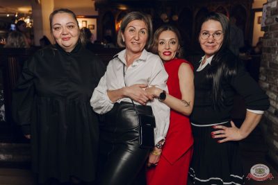 Группа «Краски», 7 ноября 2025 - Ресторан «Максимилианс» Екатеринбург - 26