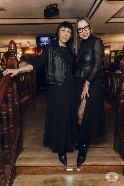 Группа «Краски», 7 ноября 2025 - Ресторан «Максимилианс» Екатеринбург - 28