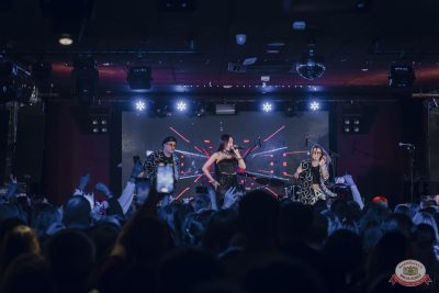 Группа «Краски», 7 ноября 2025 - Ресторан «Максимилианс» Екатеринбург - 3