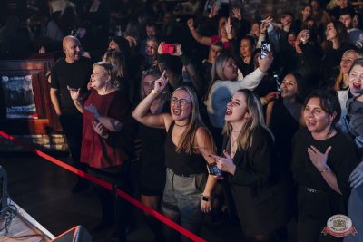 Группа «Краски», 7 ноября 2025 - Ресторан «Максимилианс» Екатеринбург - 30