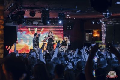 Группа «Краски», 7 ноября 2025 - Ресторан «Максимилианс» Екатеринбург - 4