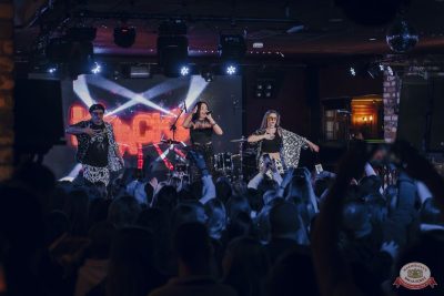 Группа «Краски», 7 ноября 2025 - Ресторан «Максимилианс» Екатеринбург - 5