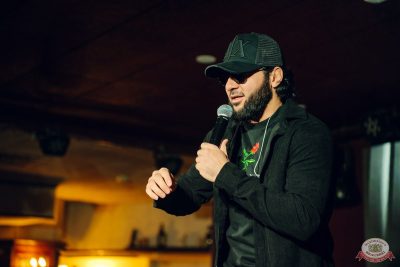 Ислам Итляшев, 9 ноября 2025 - Ресторан «Максимилианс» Екатеринбург - 1