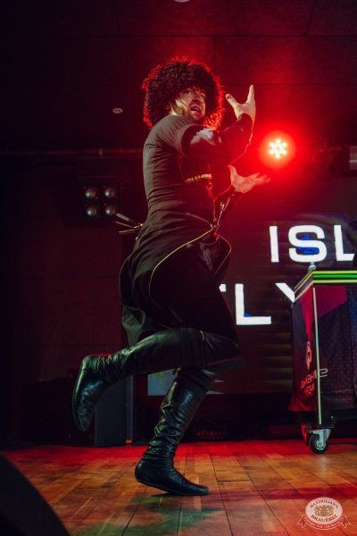 Ислам Итляшев, 9 ноября 2025 - Ресторан «Максимилианс» Екатеринбург - 12