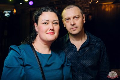 Ислам Итляшев, 9 ноября 2025 - Ресторан «Максимилианс» Екатеринбург - 19