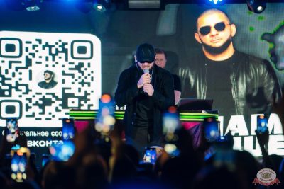 Ислам Итляшев, 9 ноября 2025 - Ресторан «Максимилианс» Екатеринбург - 2