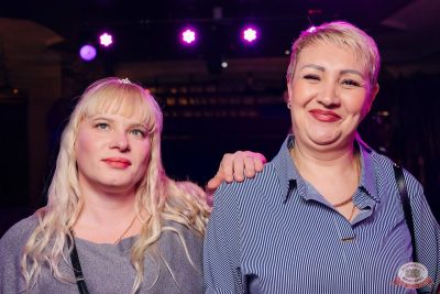 Ислам Итляшев, 9 ноября 2025 - Ресторан «Максимилианс» Екатеринбург - 22