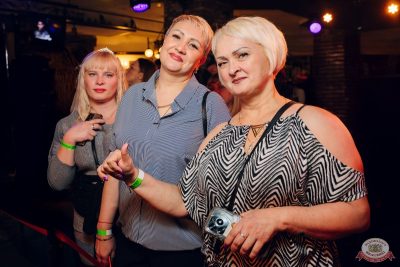 Ислам Итляшев, 9 ноября 2025 - Ресторан «Максимилианс» Екатеринбург - 24