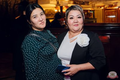 Ислам Итляшев, 9 ноября 2025 - Ресторан «Максимилианс» Екатеринбург - 29