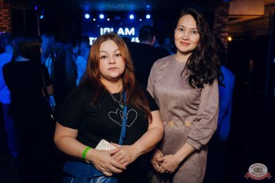 Ислам Итляшев, 9 ноября 2025 - Ресторан «Максимилианс» Екатеринбург - 31