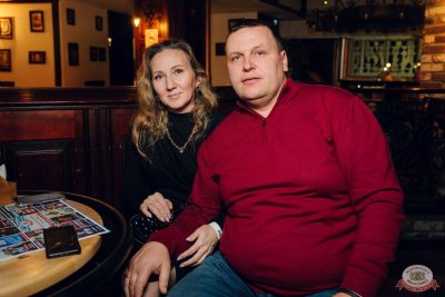 Ислам Итляшев, 9 ноября 2025 - Ресторан «Максимилианс» Екатеринбург - 32