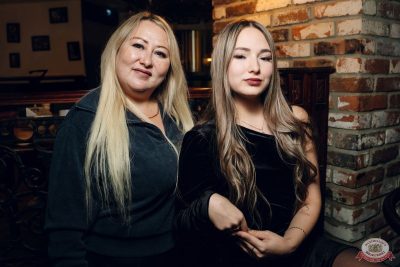 Ислам Итляшев, 9 ноября 2025 - Ресторан «Максимилианс» Екатеринбург - 33