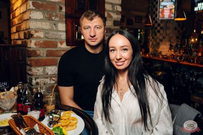 Ислам Итляшев, 9 ноября 2025 - Ресторан «Максимилианс» Екатеринбург - 34