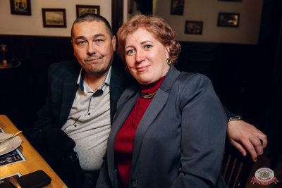 Ислам Итляшев, 9 ноября 2025 - Ресторан «Максимилианс» Екатеринбург - 37