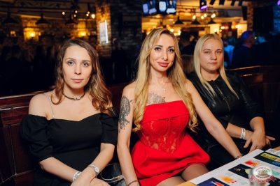 Ислам Итляшев, 9 ноября 2025 - Ресторан «Максимилианс» Екатеринбург - 38