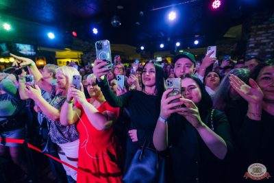 Ислам Итляшев, 9 ноября 2025 - Ресторан «Максимилианс» Екатеринбург - 4