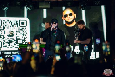 Ислам Итляшев, 9 ноября 2025 - Ресторан «Максимилианс» Екатеринбург - 8