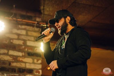 Ислам Итляшев, 9 ноября 2025 - Ресторан «Максимилианс» Екатеринбург - 9