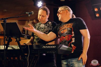 Группа «Рок-острова», 12 ноября 2025 - Ресторан «Максимилианс» Екатеринбург - 12