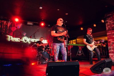 Группа «Рок-острова», 12 ноября 2025 - Ресторан «Максимилианс» Екатеринбург - 17