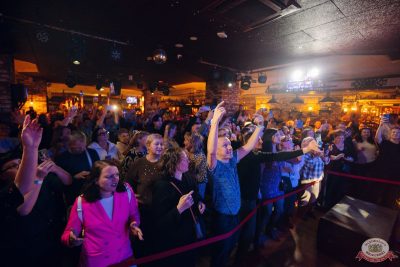 Группа «Рок-острова», 12 ноября 2025 - Ресторан «Максимилианс» Екатеринбург - 18