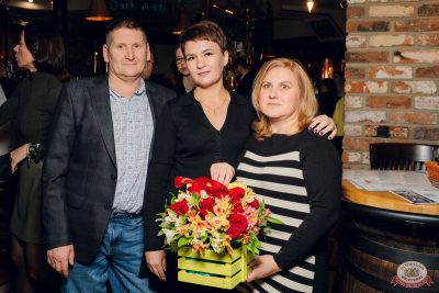 Группа «Рок-острова», 12 ноября 2025 - Ресторан «Максимилианс» Екатеринбург - 19