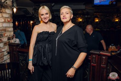 Группа «Рок-острова», 12 ноября 2025 - Ресторан «Максимилианс» Екатеринбург - 25