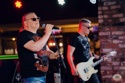 Группа «Рок-острова», 12 ноября 2025 - Ресторан «Максимилианс» Екатеринбург - 3