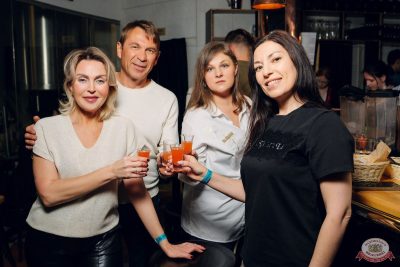 Группа «Рок-острова», 12 ноября 2025 - Ресторан «Максимилианс» Екатеринбург - 30