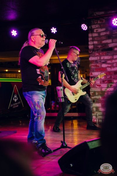 Группа «Рок-острова», 12 ноября 2025 - Ресторан «Максимилианс» Екатеринбург - 4