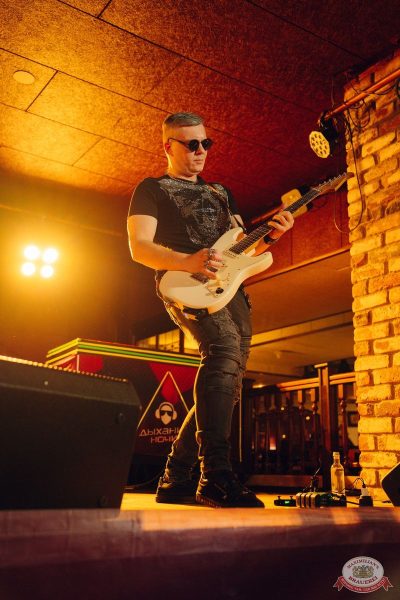 Группа «Рок-острова», 12 ноября 2025 - Ресторан «Максимилианс» Екатеринбург - 5