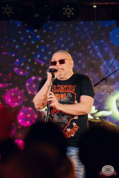 Группа «Рок-острова», 12 ноября 2025 - Ресторан «Максимилианс» Екатеринбург - 8