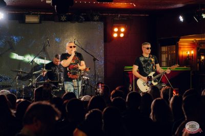 Группа «Рок-острова», 12 ноября 2025 - Ресторан «Максимилианс» Екатеринбург - 9