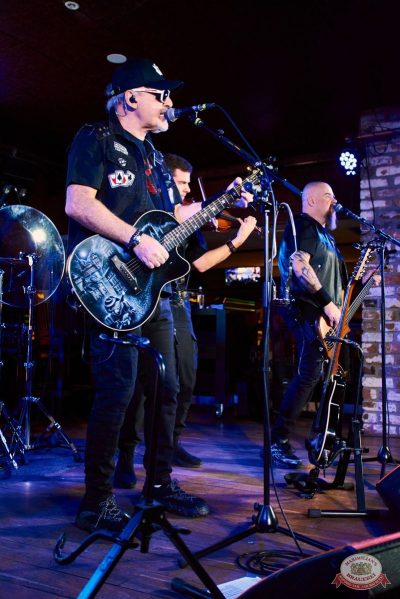 Группа «Крематорий», 13 ноября 2025 - Ресторан «Максимилианс» Екатеринбург - 1