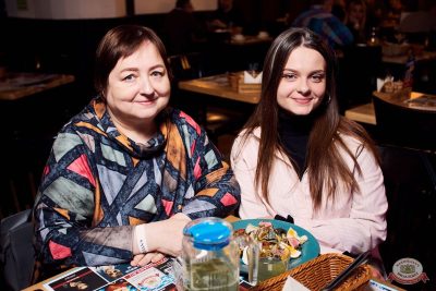 Группа «Крематорий», 13 ноября 2025 - Ресторан «Максимилианс» Екатеринбург - 24