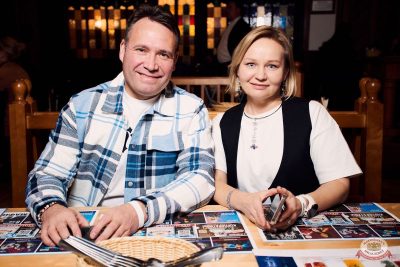 Группа «Крематорий», 13 ноября 2025 - Ресторан «Максимилианс» Екатеринбург - 25