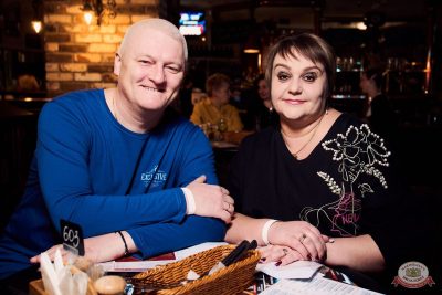 Группа «Крематорий», 13 ноября 2025 - Ресторан «Максимилианс» Екатеринбург - 26