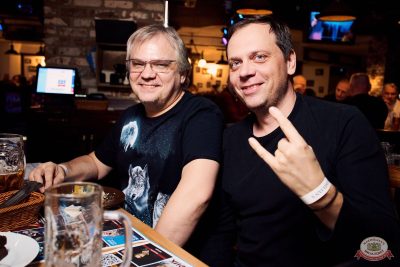 Группа «Крематорий», 13 ноября 2025 - Ресторан «Максимилианс» Екатеринбург - 27