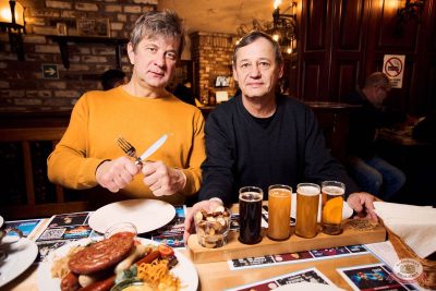 Группа «Крематорий», 13 ноября 2025 - Ресторан «Максимилианс» Екатеринбург - 28