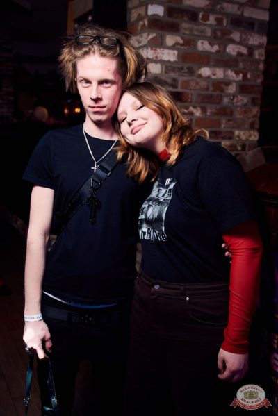 Группа «Крематорий», 13 ноября 2025 - Ресторан «Максимилианс» Екатеринбург - 29