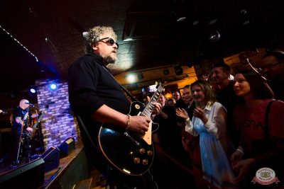 Группа «Крематорий», 13 ноября 2025 - Ресторан «Максимилианс» Екатеринбург - 3