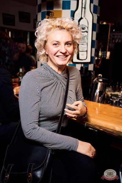 Группа «Крематорий», 13 ноября 2025 - Ресторан «Максимилианс» Екатеринбург - 31