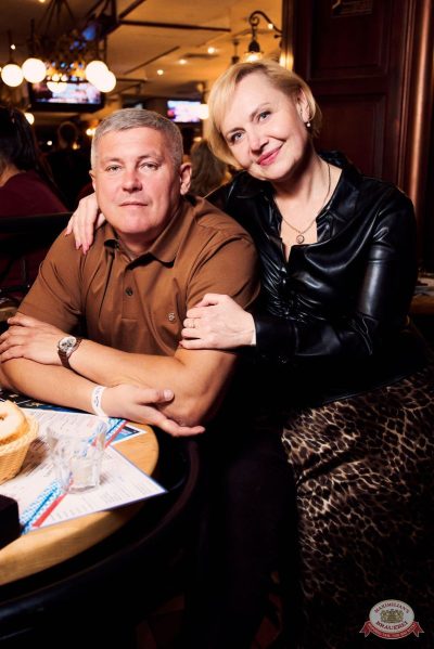 Группа «Крематорий», 13 ноября 2025 - Ресторан «Максимилианс» Екатеринбург - 33