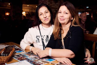 Группа «Крематорий», 13 ноября 2025 - Ресторан «Максимилианс» Екатеринбург - 34